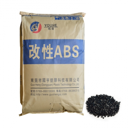 ABS耐低溫（-50度）新材料