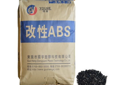 TSCA解決方案供應(yīng)商：國亨為您保駕護航！