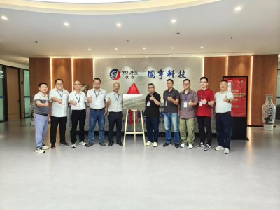 強(qiáng)強(qiáng)聯(lián)手！國亨科技與仁寶電腦聯(lián)合實(shí)驗(yàn)室盛大揭牌！